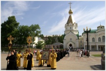 Первый выпуск в Хабаровской духовной семинарии (24 июня 2010 года)