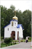 Престольный праздник в храме прп. Серафима Саровского г.Хабаровск (1 августа 2010 года)