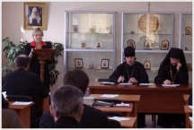 В Хабаровской духовной семинарии прошло очередное заседание Ученого совета. (29 декабря 2010 года)