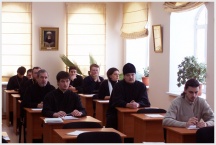 В Хабаровской духовной семинарии прошло очередное заседание Ученого совета. (29 декабря 2010 года)