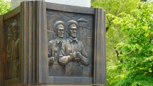DSC00290.jpg