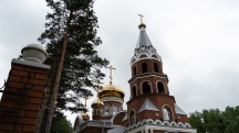DSC02307.jpg