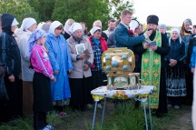 Крестный ход вокруг Хабаровска. День второй.23 июня 2011г.