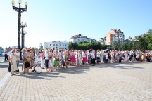 Праздник семьи, любви и верности в Хабаровске.  Венчание супружеских пар архиепископом Хабаровским и Приамурским Игнатием. 17 июля 2011г.