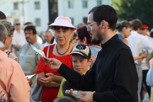 Праздник семьи, любви и верности в Хабаровске.  Венчание супружеских пар архиепископом Хабаровским и Приамурским Игнатием. 17 июля 2011г.