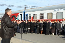 Отправление поезда здоровья "Терапевт Матвей Мудров" по отдаленным районам Хабаровского края. 19 октября 2011 г.