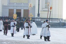 Фоторепортаж: Крещение Господне - праздник Богоявления