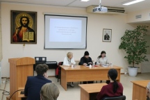 Встреча в Хабаровской духовной семинарии 27 ноября 2025 г. Встреча в Хабаровской духовной семинарии 27 ноября 2025 г.