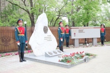 Открытие памятника военным контрразведчикам 29 мая 2026 г. Открытие памятника военным контрразведчикам 29 мая 2026 г.