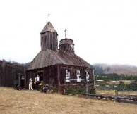 Крестый ход с иконой Божией Матери «Феодоровская» в Камчатской епархии (сентябрь 2007 года)